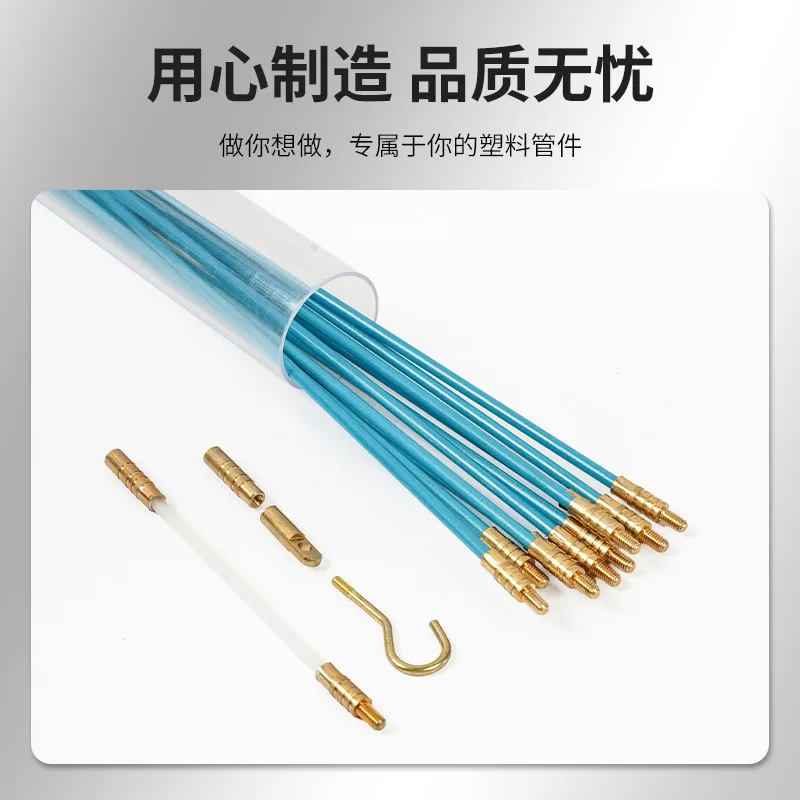 Glass Fiber Pulling Lead Guiding Tunnel Hole Plastic Steel Pipeline Electrical Glass Fiber Threading Wall Lead