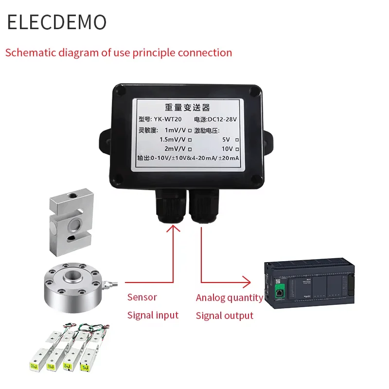 Weighing Sensor Transmitter Signal Amplifier Module, 0-10V 4-20mA Analog Output, PLC Industrial High Precision Load Cell Sensor