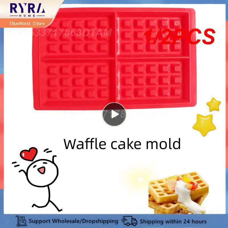 1/2PCS Breakfast Baking Mold Fun And Creative Easy To Clean Kitchen Mold High Quality Heat Resistant Waffle Mold Brunch Pie Pan