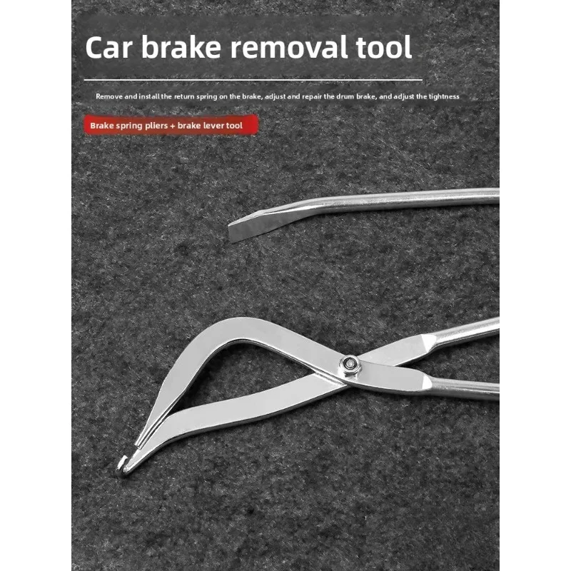 Drum brake shoe adjustment tool, brake disassembly and assembly, spring caliper, car bottom pry bar, maintenance special