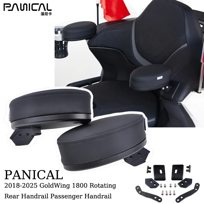 

PANICAL goldwing passenger handrail for Honda Goldwing GL1800 F6B 2021-2025 rotary handrail rear seat handrail accessories