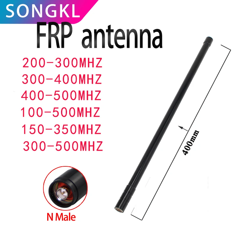 200-300MHz 300-400MHz 400-500MHz 100-500MHz 200-350 Outdoor waterproof glass fiber antenna N Public interference module antenna