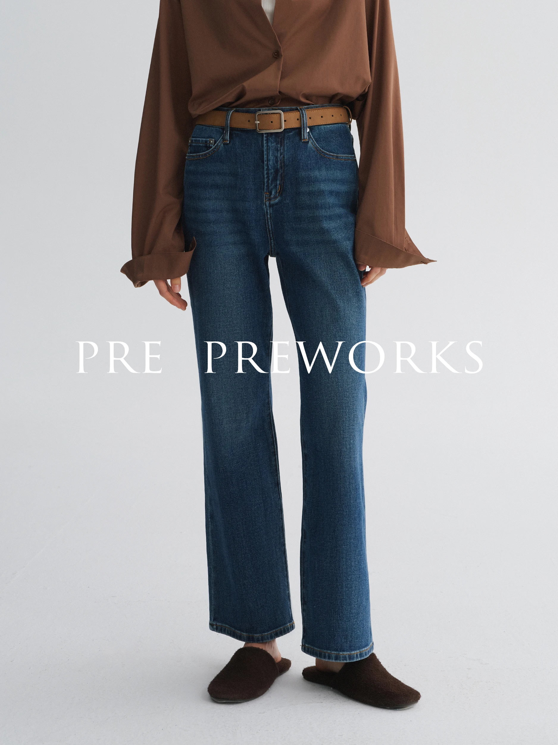 Modern Retro Slim Fit Bell Bot Elastic Waist Jeans Sli Cotton Casual Zipper High Waist Micro Flared Women's Denim