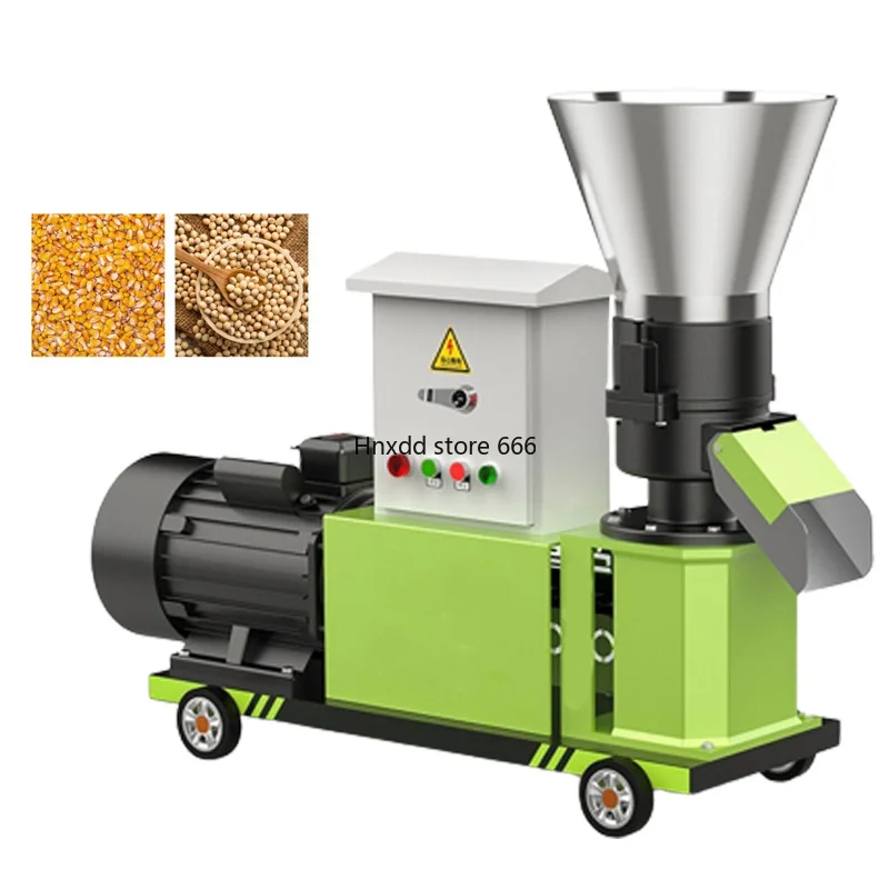 60-80kg/H Pellet Machine Pelletizer Animal Feed Food Pellet Making Machine Farming Burning Particles Granulator 220V/380V