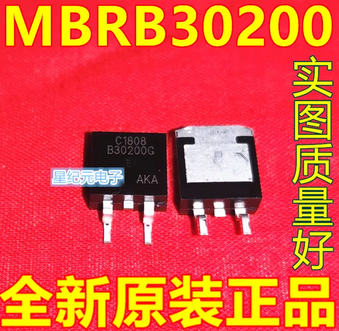 

[IN STOCK]1 Piece Schottky Diode MBRB30200CT Patch TO-263 30A200V B30200G Brand-new Original