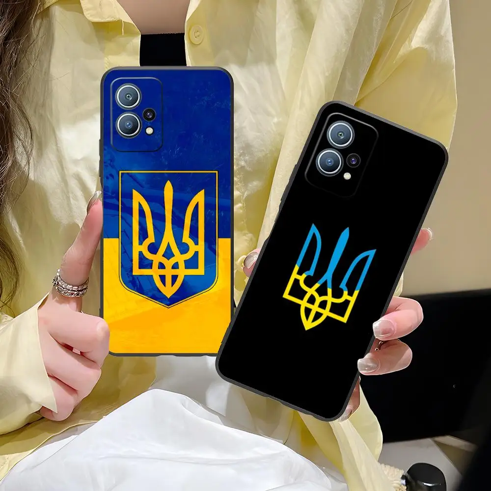 Ukraine Flag Mobile…