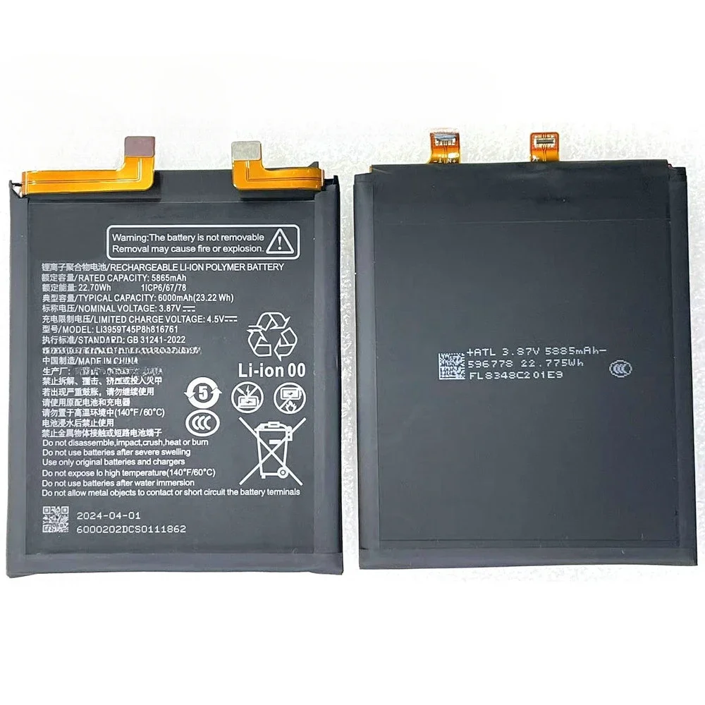 Li3959T45P8h816761 For ZTE Nubia Z60 Ultra NX721J Mobile Phone 1ICP6/67/78 Battery