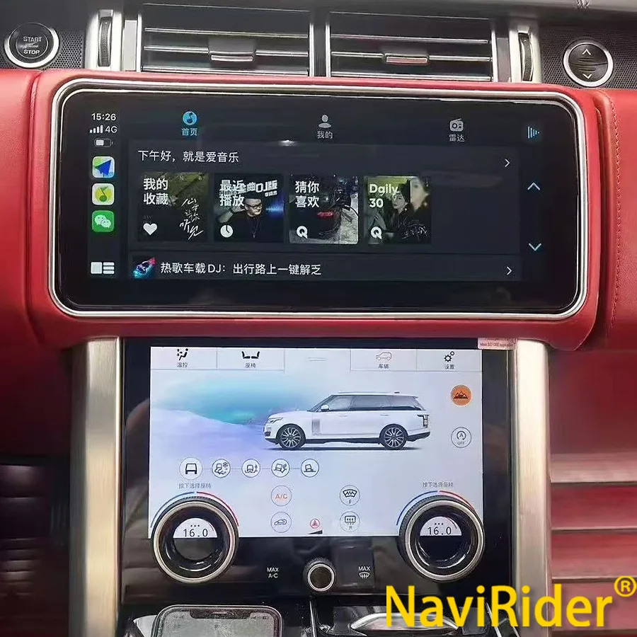 S 12.3inch Android Curved Screen For Land Rover Range Rover Sport L494 Vogue L405 Car Radio Multimedia Video Player GPS Carplay