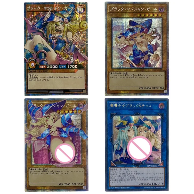 Yu-Gi-Oh! Flash Card Dark Magician Girl Speeding Rd Diy Printing Orr Series Action Toy Figures Anime Game Collection Gifts