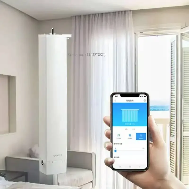 Dooya Smart Curtain Motor M2 with Curtain Track Cornice Set Mijia Xiaomi Home APP Remote Control Motorized Electric Rail System