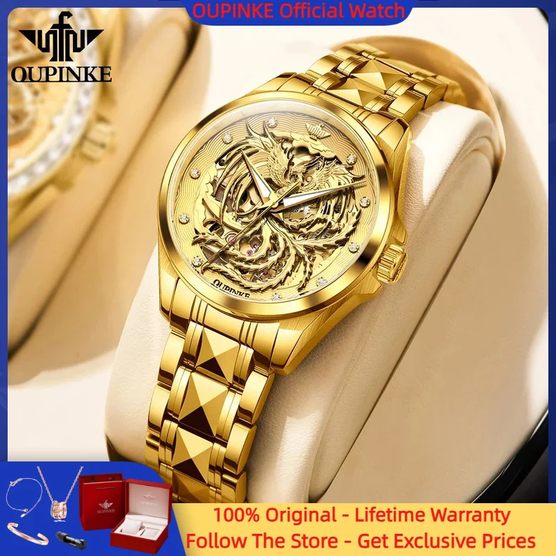 OUPINKE 3276 ساعة نسائية فاخرة الذهب فينيكس الجوف المرأة ساعة ميكانيكية أوتوماتيكية العلامة التجارية الأصلية الياقوت مرآة ساعة نسائية