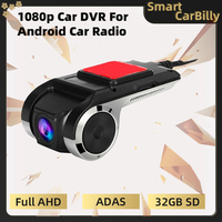 Mini Car DVR Camera Auto Video Recorder Full HD 1080P Wide Angle Lens ADAS Dashcam G-Sensor Dash SD USB for Android Car Radio