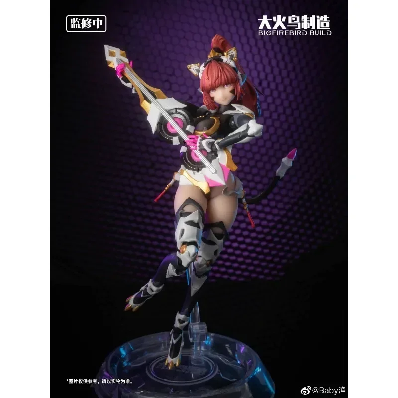 BigFirebird Transformacja Nauka Kocia Pani Drużyna Słonecznik 001 ModelAnime Zabawki dla dzieci Fajne Zabawki Kombinezon Dziewczynka Stop Prezent [Na Stanie]