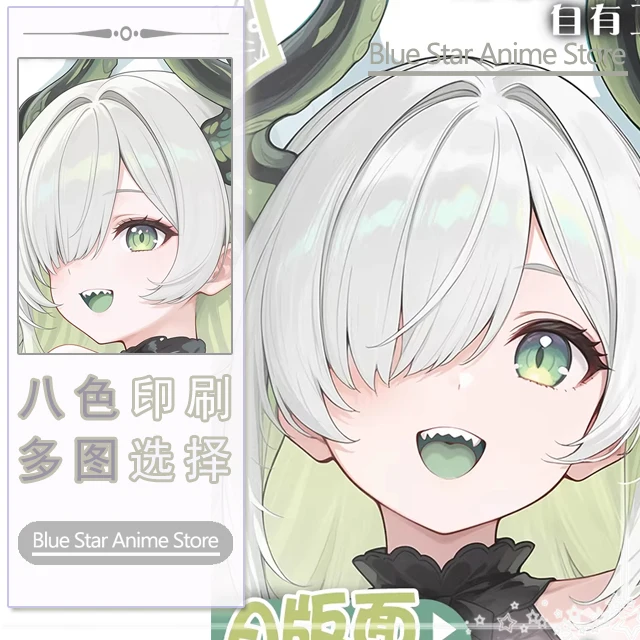 

Подушка-дакимакура Azur Lane Royal James: чехол для подушки, подушка для отаку, декоративная подушка для кровати, рождественский подарок для геймеров