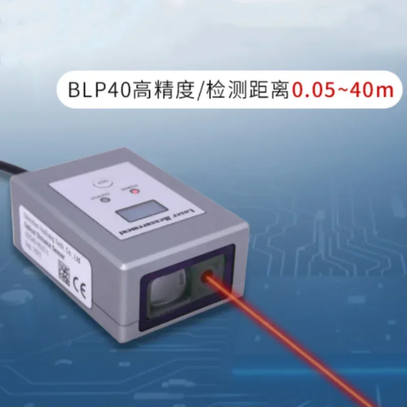 Precision 1mm, Measuring Range 40m Adjustable Long-distance Laser Ranging Displacement Sensor BLP40 Switching Value RS485