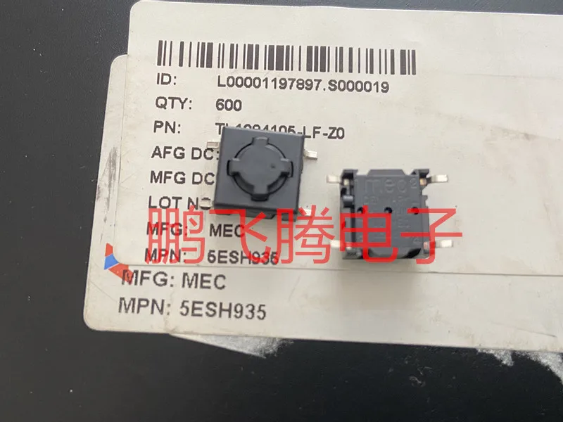 1PCS Denmark  5ESH935 sealed touch switch 10*10*6.4 patch 4 feet reset button micro-motion