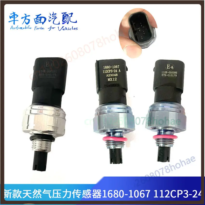

Temperature Pressure Combined Sensor 1680-1067 110R-000095 For Yuchai Natural Gas Engine Gas System Parts