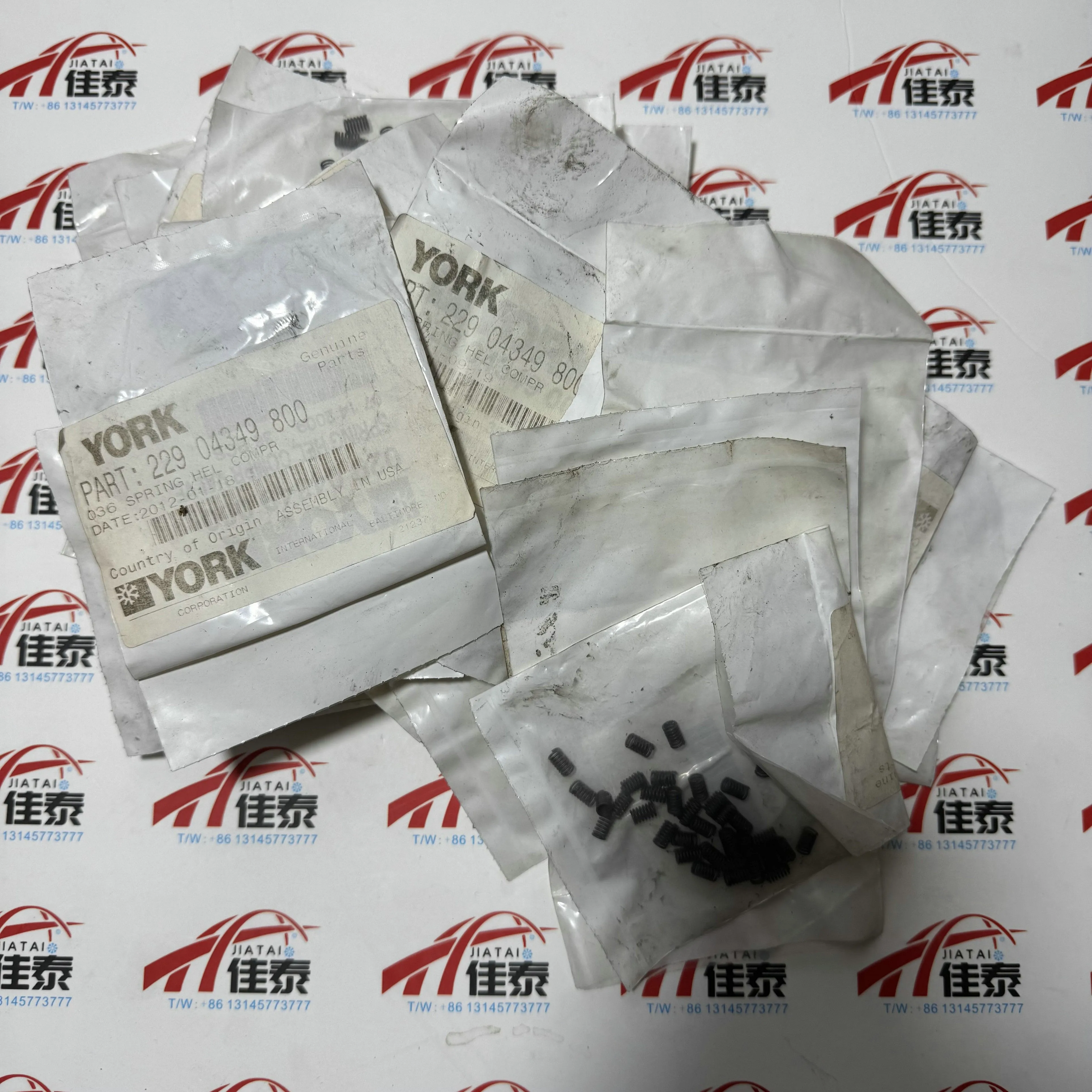 229-04349-800 spring. NSN: 5360-00-308-8897. compression helical spring. Part Number: 29-4379PK spring