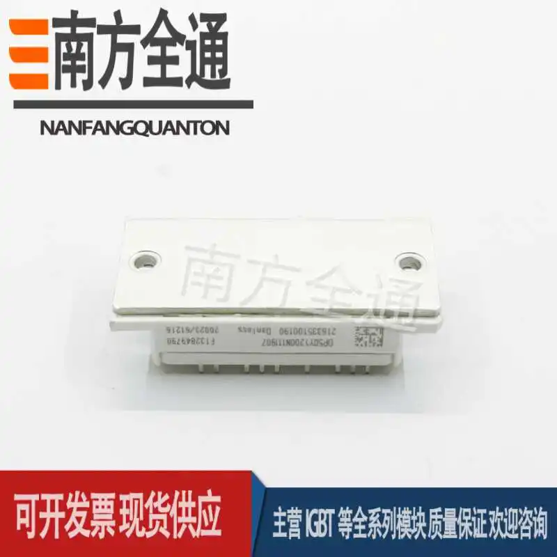 DP50Y1200N111907 DP50Y1200101931 Photovoltaic inverter IGBT power frequency conversion wind power servo new energy module