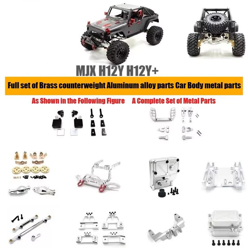 MJX H12Y H12Y+ RC Remote Control Car Spare Parts Metal Parts Chassis Chassis Reinforcement and Weight Gain OP Parts