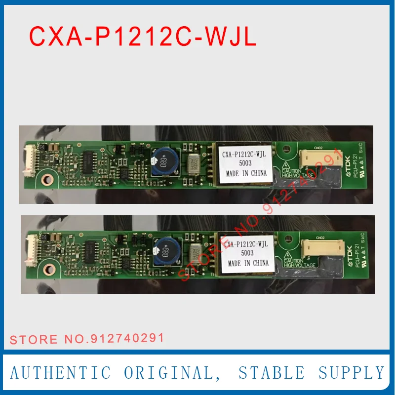 

Плата инвертора для ЖК-панели CXA-P1212C-WJL (PCU-P121)