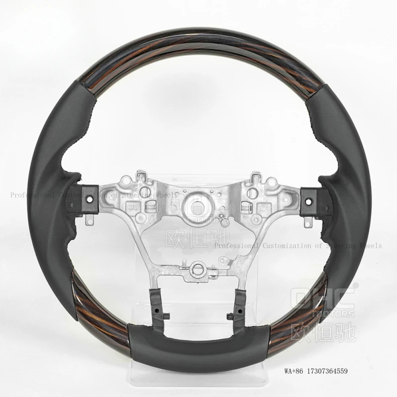 Suitable for 15-22 Toyota Hilux car steering wheel modification to a three-section walnut wood pickup steering wheel