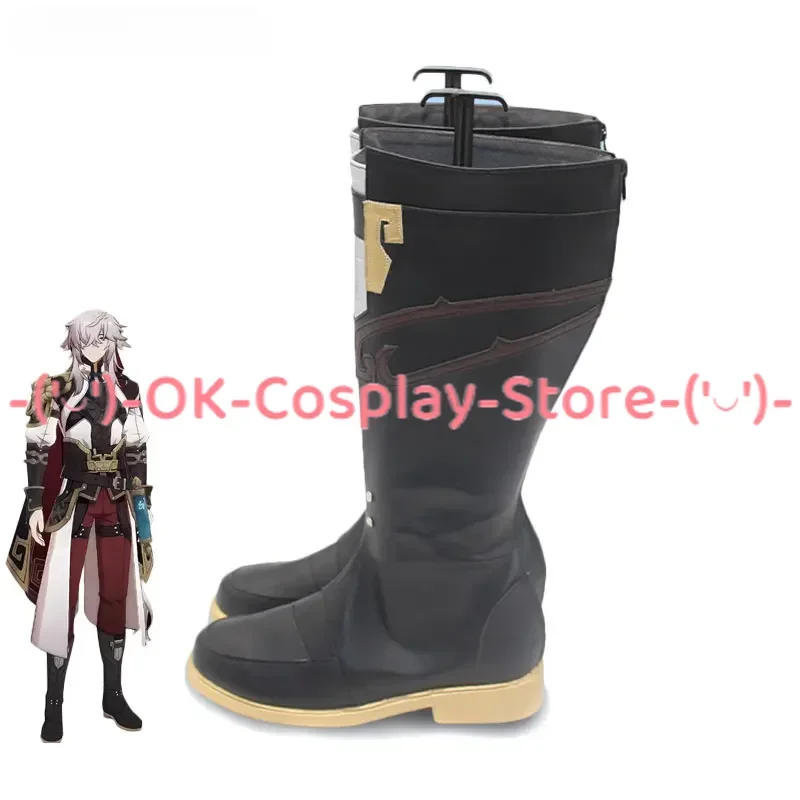 Jing Yuan Cosplay Shoes Game Honkai Star Rail Jingyuan Cosplay Prop PU Leather Shoes Halloween Carnival Boots Custom Made