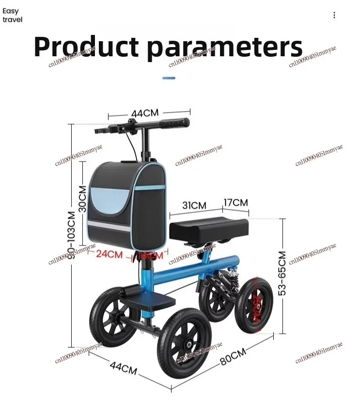 Driving aid walking aid foot injury single leg broken foot walking artifact