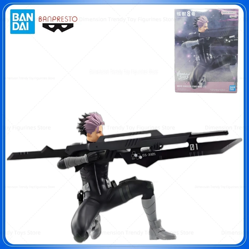 

In Stock Bandai Banpresto Vibration Stars Anime Kaiju No. 8 Gen Narumi Action Figure Model Boxed PVC Toys Collection Gifts DT