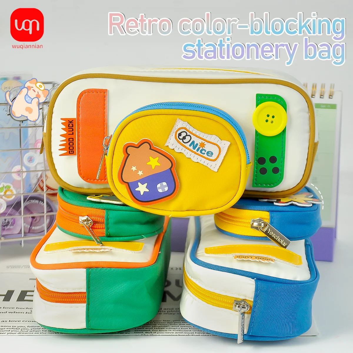 Kawaii Retro Color Block Pen Pouch Detachable Small Bag Large Capacity Cartoon Patch Student Stationery Zipper Pencil Case