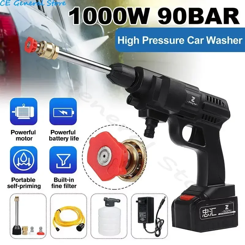 30000mAh Car Wash Gun Washer 100Bar Spray Nozzle High Pressure Cleaner for Auto Home Garden Cleaning Car Washing Machine