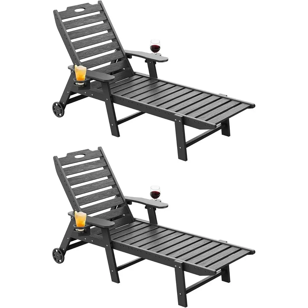 

2-Piece Outdoor Chaise Lounge Set with Adjustable Backrest and Cup Holders, Weather-Resistant for Patio and Poolside, Black