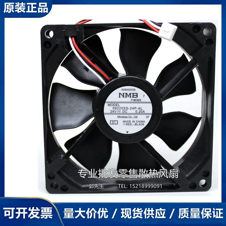 

Ltsf For NMB 09225SS-24P-AL DC 24V 0.20A 90x90x25mm 3-Wire Server Cooling Fan 9cm