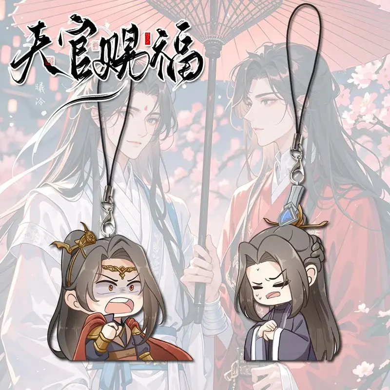 Pei Ming Hua Cheng for Mobile Phone Strap Anime Tian Guan Ci Fu Lanyard for IPhone Kawaii Mobile Phone Straps Hang Rope Gift