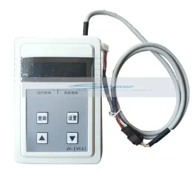 Inverter Air Conditioner Repair Tester Suitable for Midea 2020 Version Third Generation Outdoor Unit