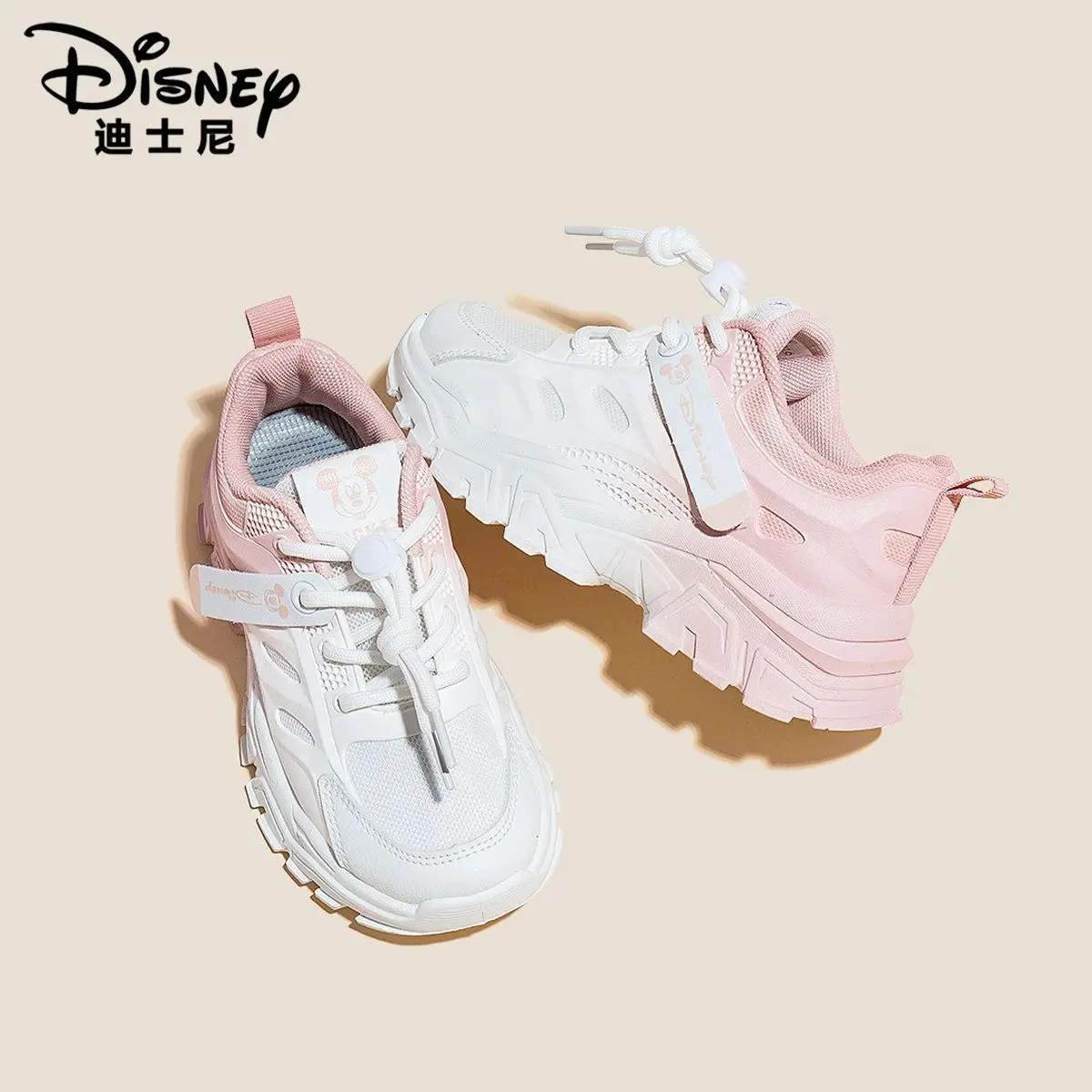 Mickey Mouse Children's Shoes Boys Sneakers 2024 Spring And Autumn New Girls Breathable Running Shoes Children Mesh Dad Shoes