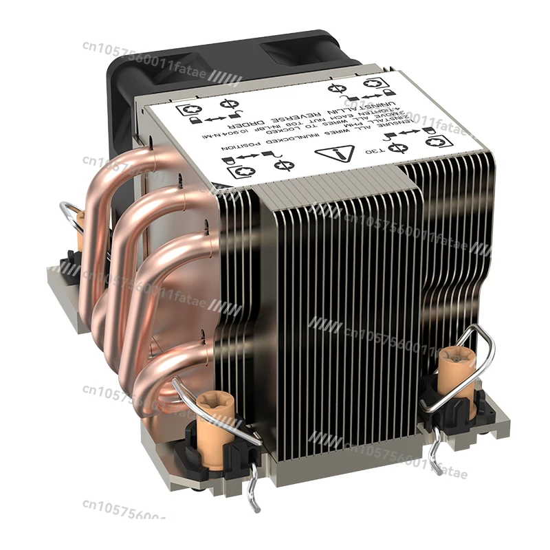 2U 4189 /4677 CPU Radiator 5 Heat Pipe, Side Blowing Fan