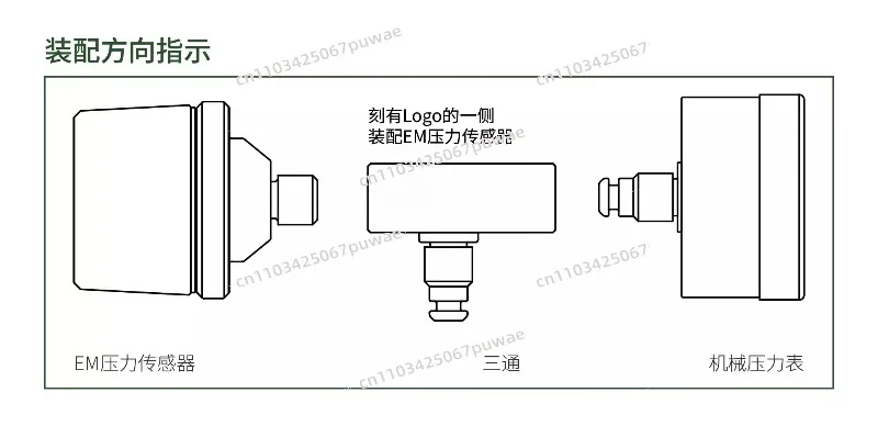 Bk G1/8 Tee Connect…
