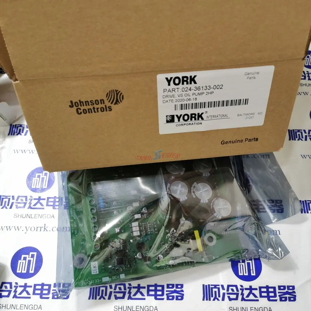 

Привод масляного насоса York 024-36133-002, 1 шт.