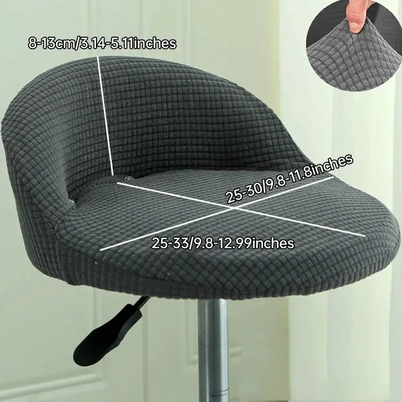 Bar Chair Cover Dustproof Anti-Skid Elastic Jacquard Modern Wear-Resistant Bedroom Restaurant Hotel Dining Chair Cover Removable