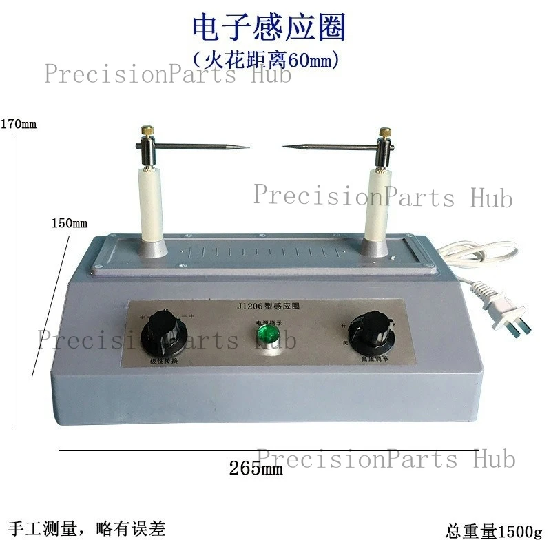 Physics Electrical and Electrostatic Teaching Equipment Electronic Induction Circle Junior High School