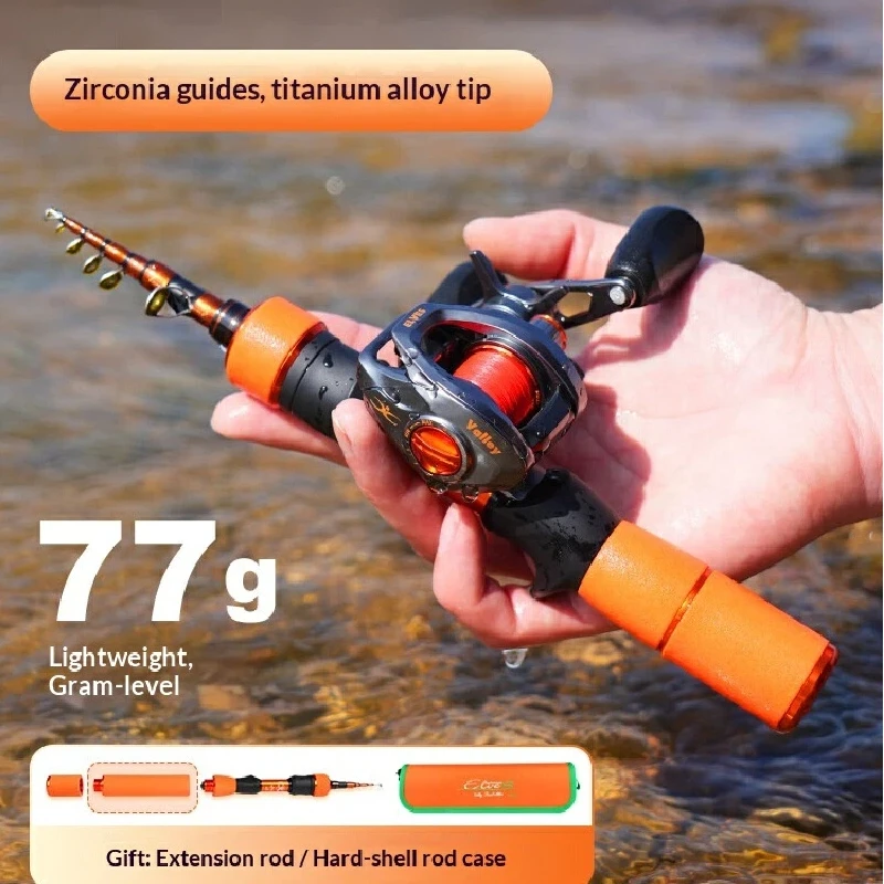 Cadence Mini Portable Telescopic UL Lure Rod Ultra Short Multi Section Stream Trout Fishing For Outdoor Travel Angling