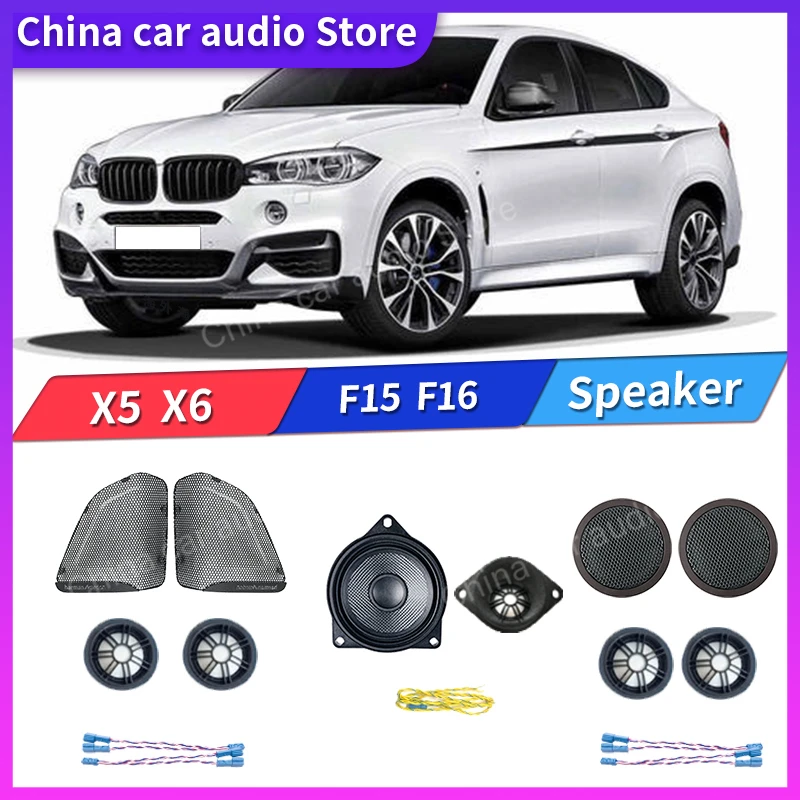 

Car Tweeter Cover Midrange Speaker For BMW F15 F16 X5 X6 Series High Quality loudspeaker Audio Horn Power Amplifier Bass