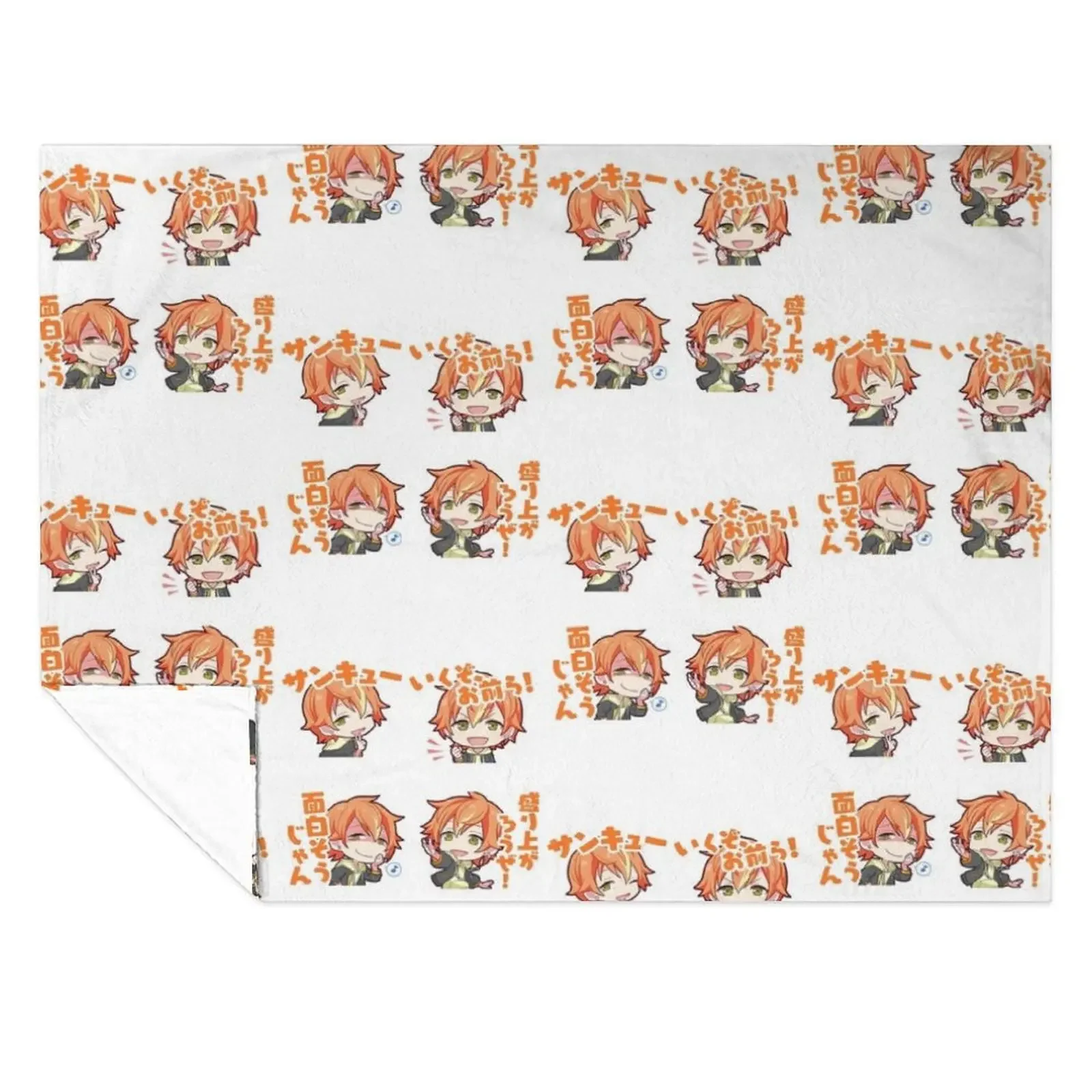 

Project Sekai anime, akito shinonome project sekai Throw Blanket Decoratives Decorative Throw manga blankets and throws Blankets
