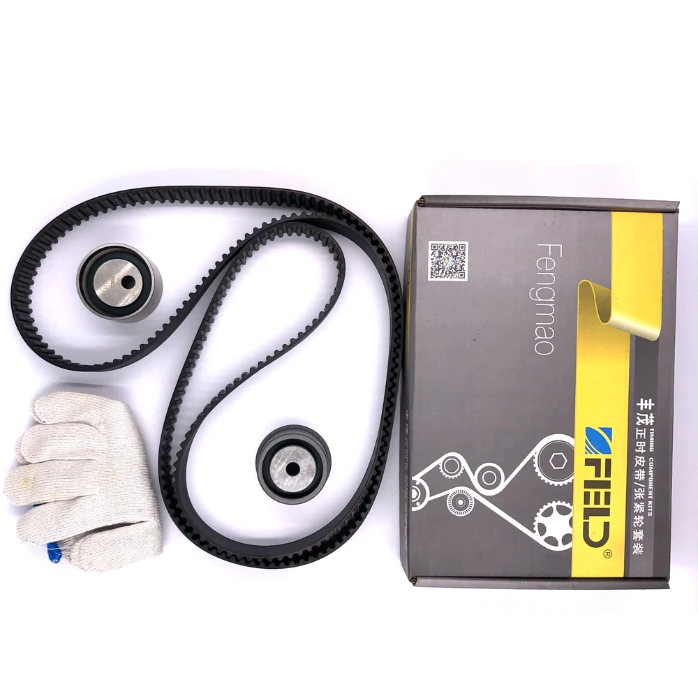 

Timing Belt Kit For HAWTAI TERRACAN KIA CARNIVAL KV/VQ OPIRUS GH SORENTO BL HYUNDAI TTERRACAN HP QUUS/CENTENNIAL LZ Auto Parts