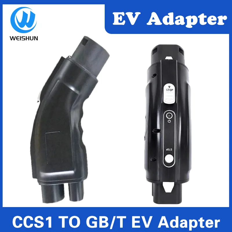 200A CCS1 to GB/T EV Converter Adapter DC 1000V 200KW CCS Combo 2 to GBT Electric Vehicle Charging Adaptor