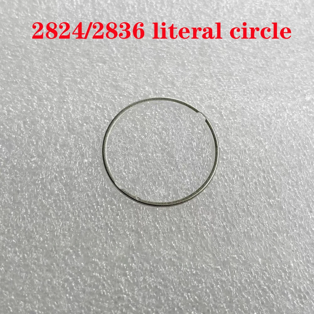 Watch Accessories Are Suitable For 2824/2836 Dial Ring Iron Ring Lining Ring Movement Ring Watch Repair Parts And Replacement