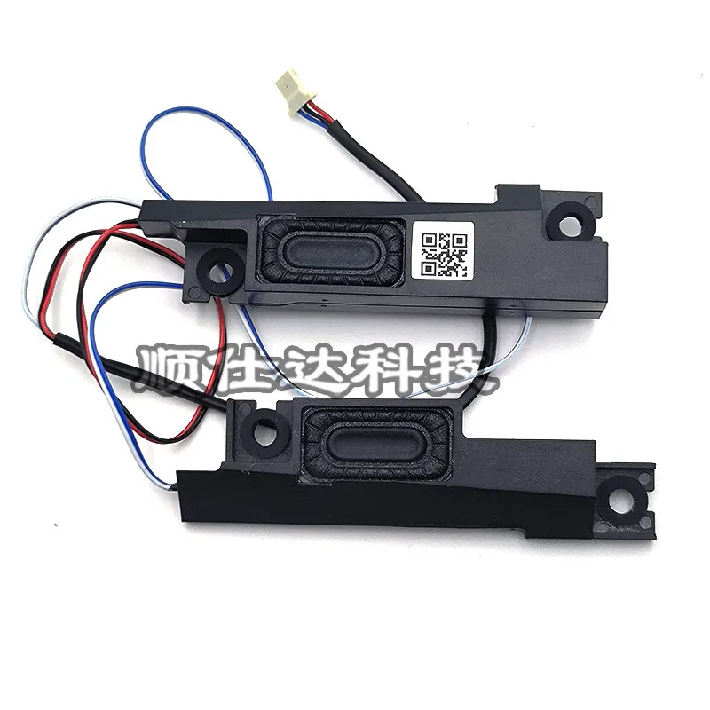 

Встроенные динамики для ноутбука Acer Aspire Nitro AN515-41 42 AN515-51 52 PK23000VR00