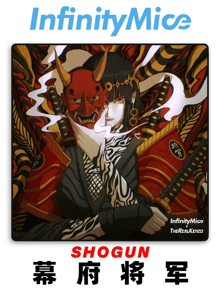 new original InfinityMice SHOGUN e-sports FPS gorilla glass mouse pad(original)