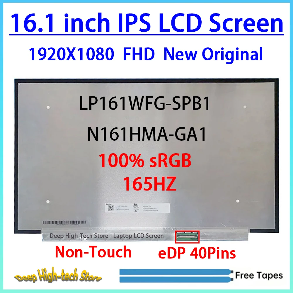 16.1 Inch 165HZ Laptop LCD Screen N161HMA-GA1 LP161WFG-SPB1 Display Matrix Panel Replacement FHD 1920X1080 eDP 40 Pins Non-Touch